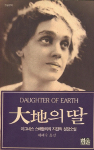 마오 이미지