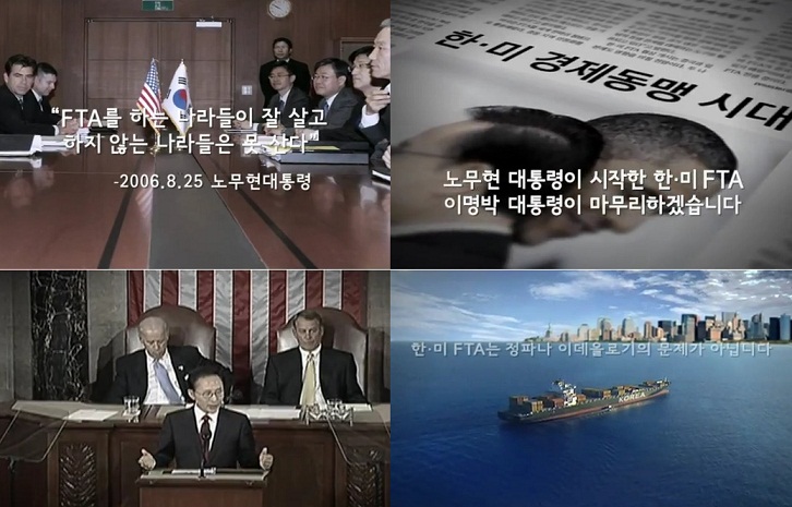 한미광고 이미지