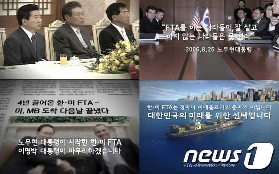 한미광고기획 이미지