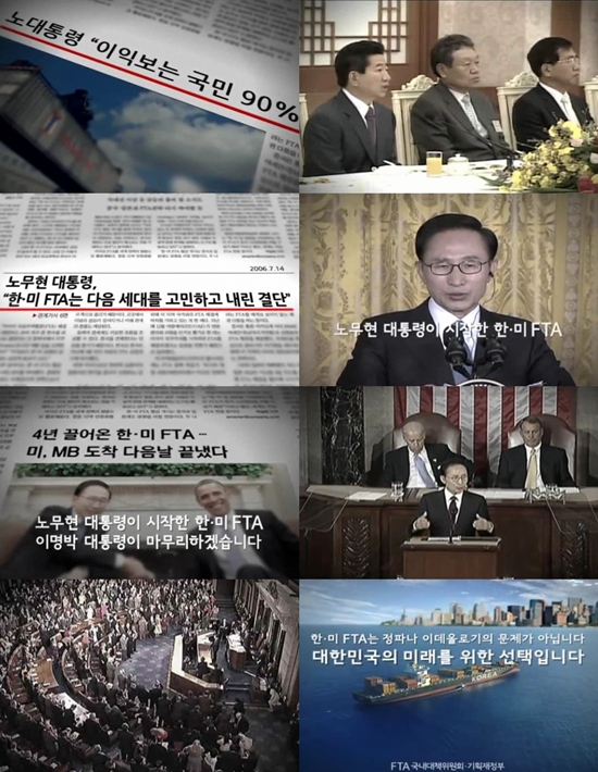 한미광고 이미지