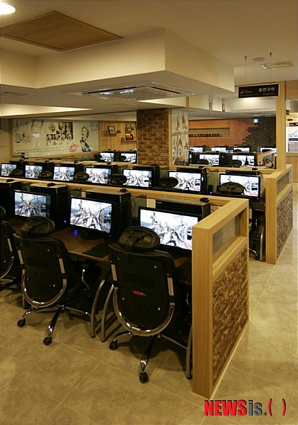 비타민PC방 이미지