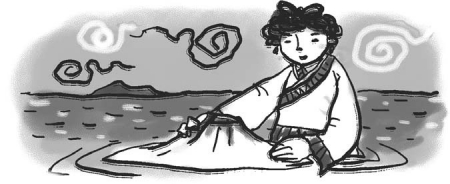 삼다도 이미지