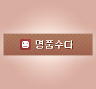 밥통 이미지