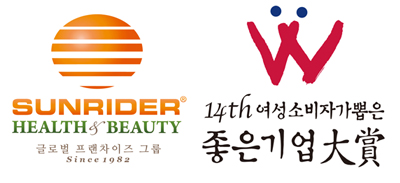 썬라이더 이미지