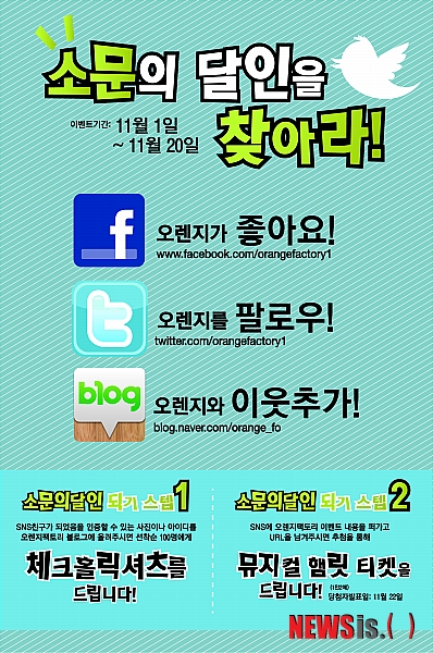 햄릿팩토리 이미지