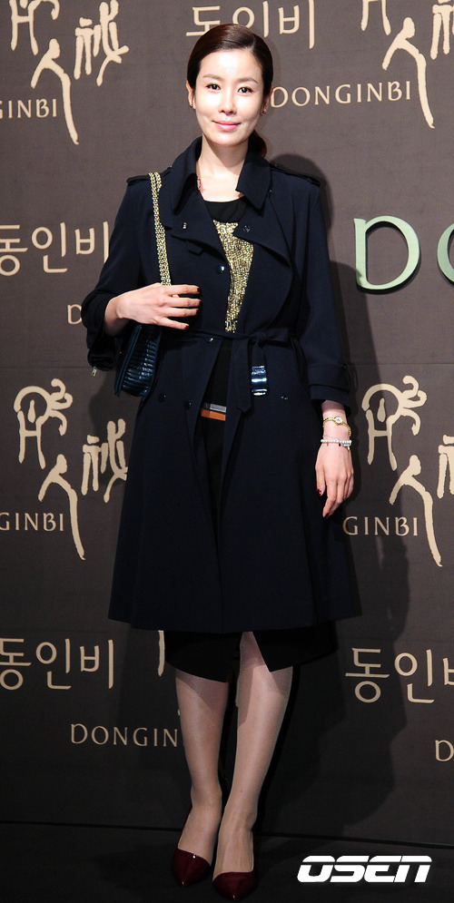 열린피부화장품 이미지