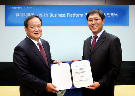 카포인트 이미지
