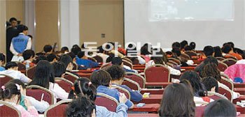 국제영재주산수학협회 이미지