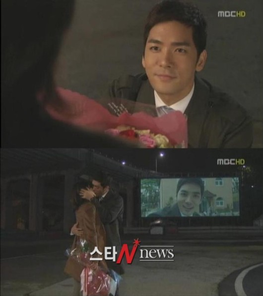 로맨틱가이 이미지