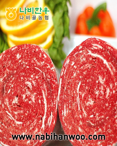 한우통 이미지