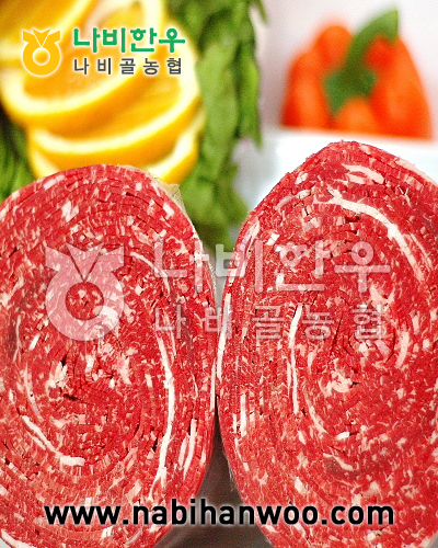 통한우 이미지