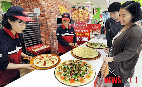 홈플러스더피자 이미지