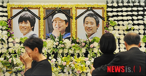 대원장례식장 이미지