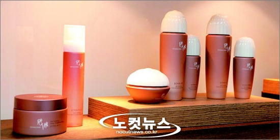 KGC라이프앤진 이미지