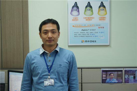 두연테크 이미지