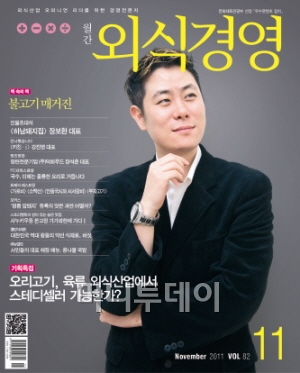 (주)코리아더커드 이미지