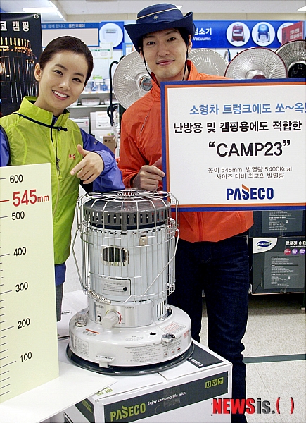 가양석유 이미지
