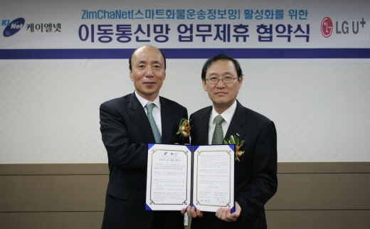 스마트넷 이미지