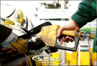 싼10주유소 이미지