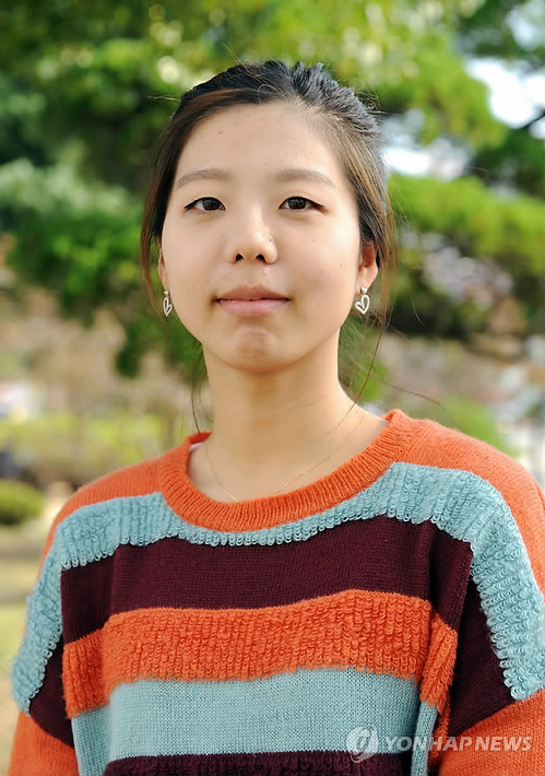 부경개발 이미지