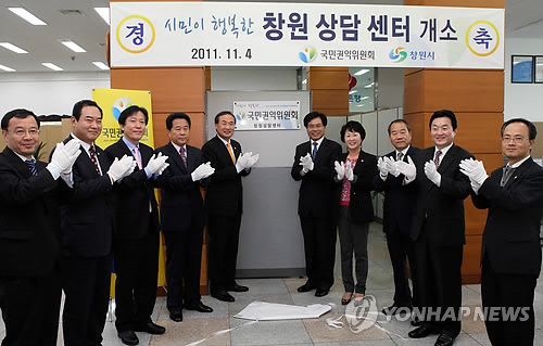 김대식법무사 이미지