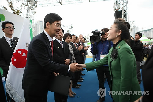 동양그린환경 이미지