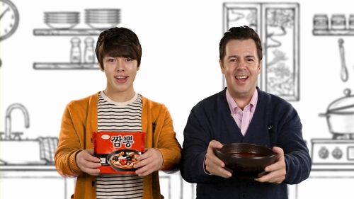 쌀짬뽕 이미지