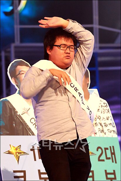 무아지경 이미지