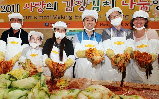 지엠푸드(GM푸드) 이미지