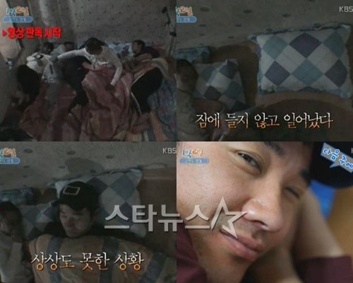 카이저소제 이미지