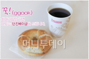 어니언마켓 이미지