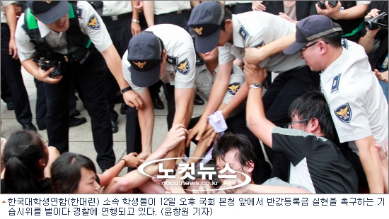 밥풀떼기 이미지