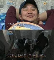 카이저소제 이미지