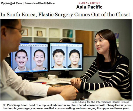 김태희모텔 이미지