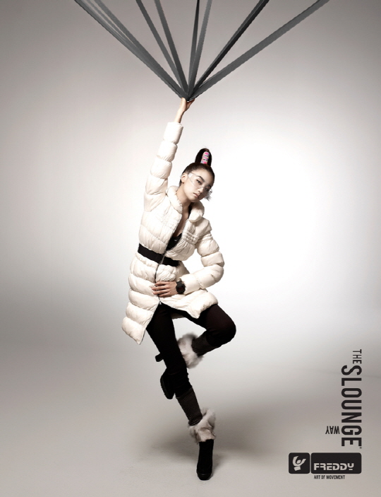 슬라운지(Slounge) 이미지