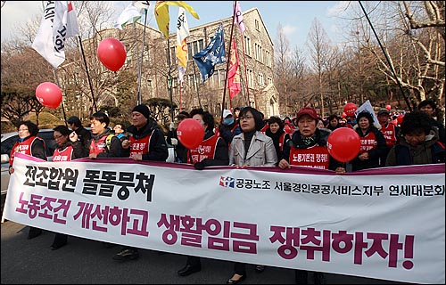청소대학 이미지