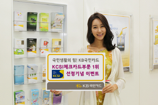 김태희모텔 이미지