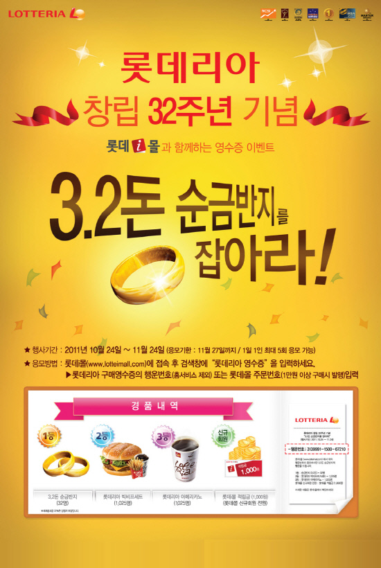 김태희모텔 이미지
