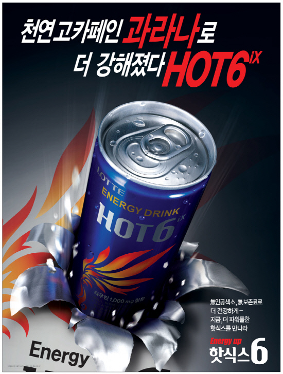 김태희모텔 이미지