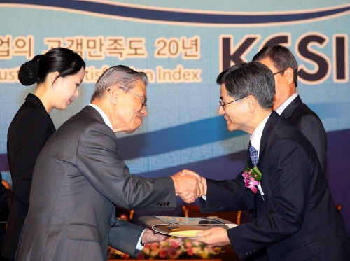 한국CS컨설팅 이미지