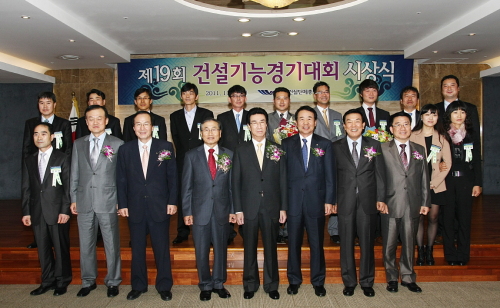 금화종합건축 이미지