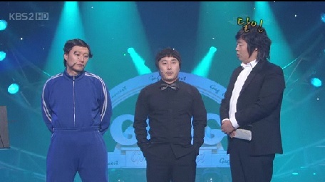 달인 이미지