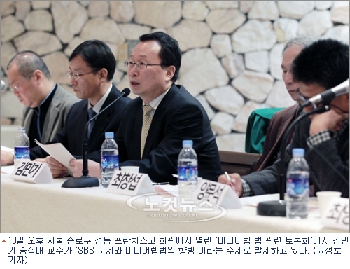 종합광고에스비에스 이미지