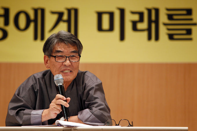 모심 이미지