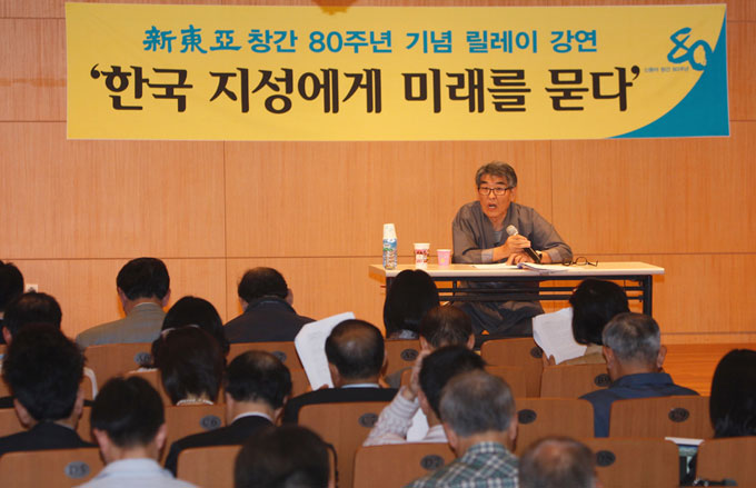 모심 이미지
