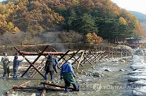 송천마을(상) 이미지
