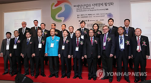 김충석 수산 이미지