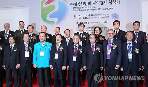 김충석 수산 이미지