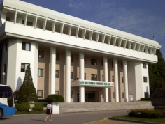 경기도지방공무원교육원 이미지