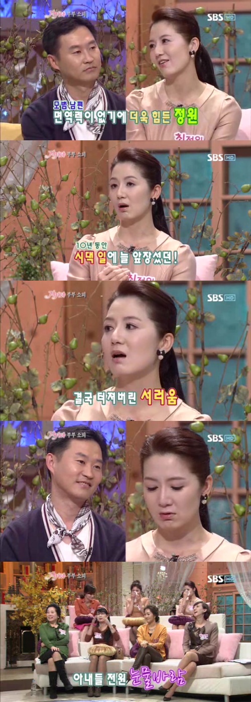윤승희댄스 이미지